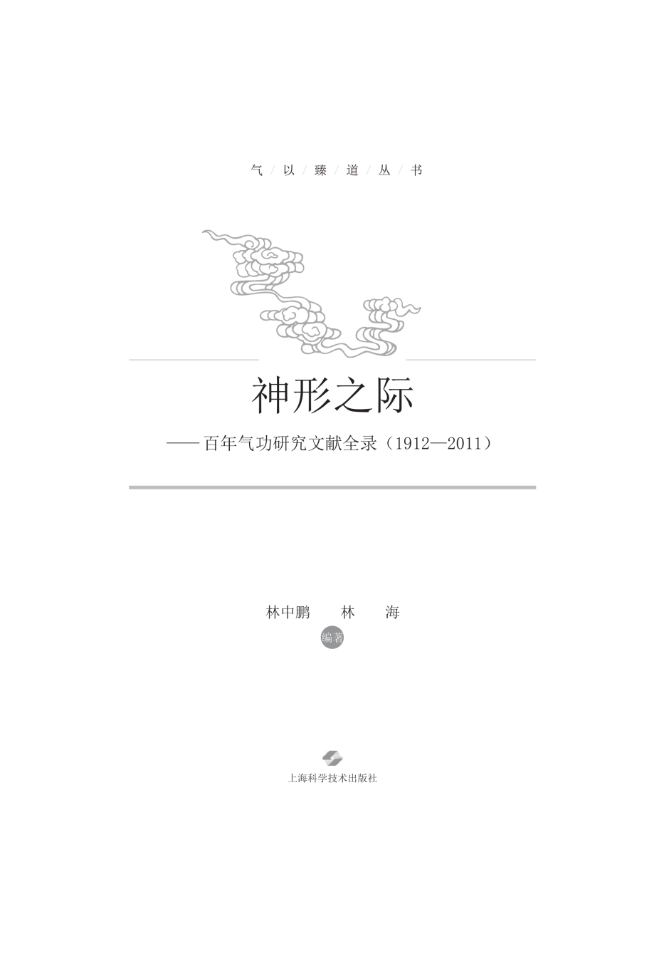 bok001_1