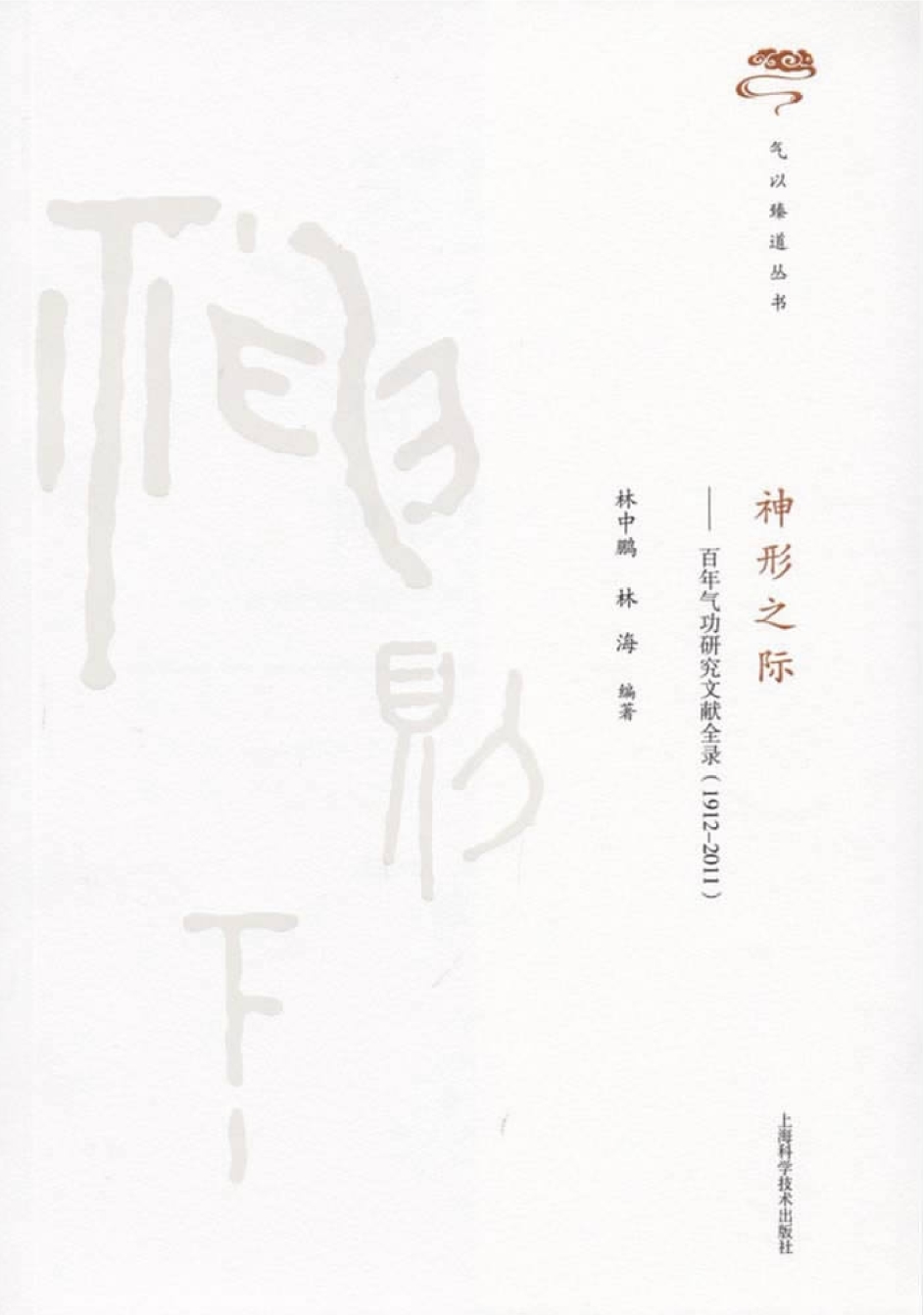 cov001_1