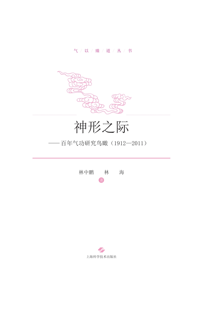 bok001_1