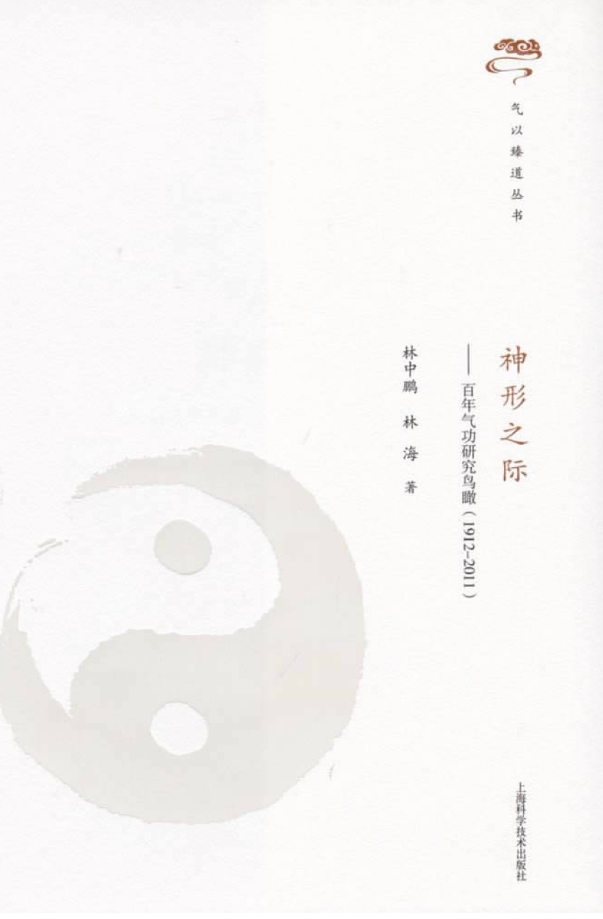 cov001_1