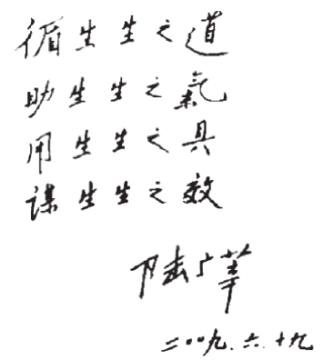 txt001_3