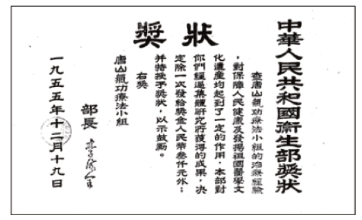 txt003_1