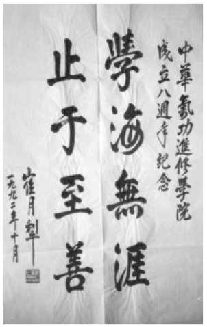 txt003_4