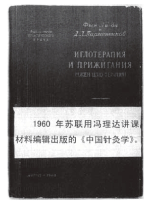 txt003_6