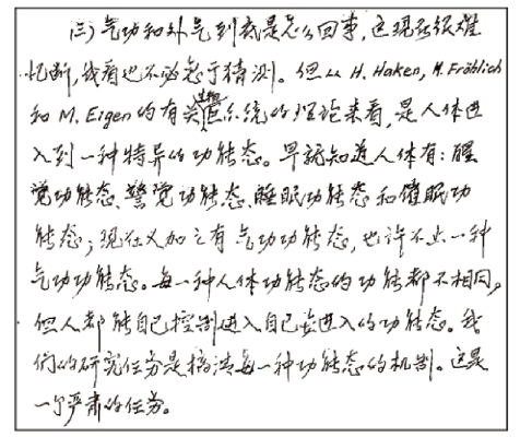 txt003_7