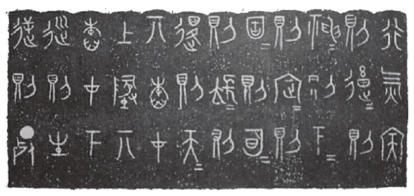 txt005_1