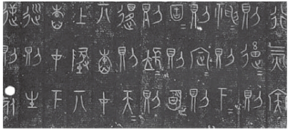 txt006_1
