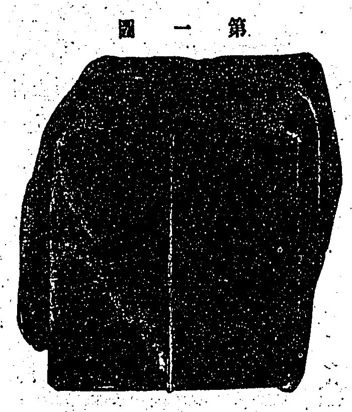 Figure 1: Outer experimental box