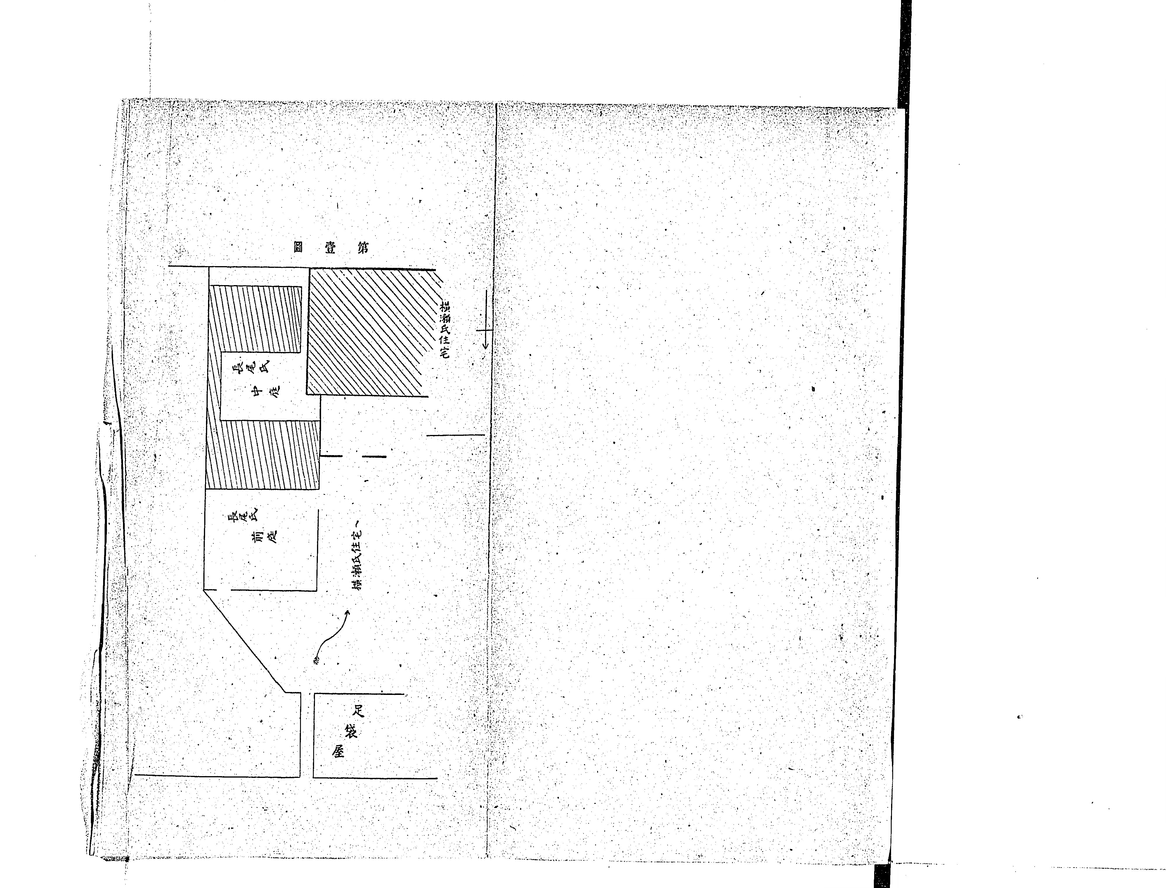 Rear Figure 1: Nagao and Yokose residences and their approaches