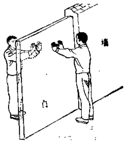 Source page 126: Source Figure 1