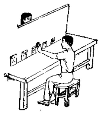 Source page 128: Source Figure 1