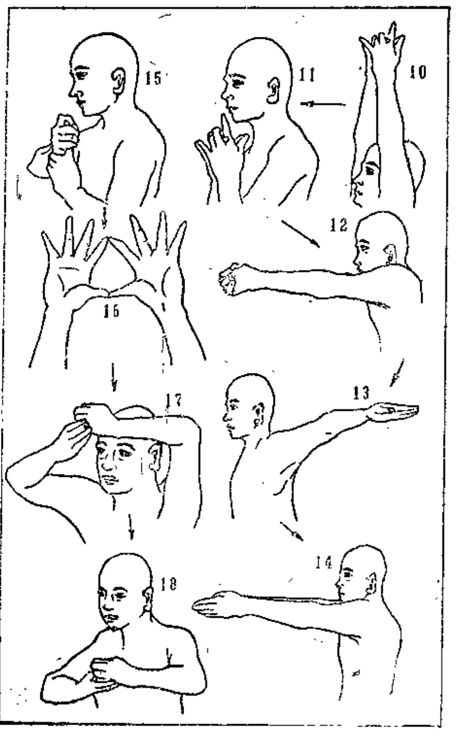 Source page 43: Source Figure 1