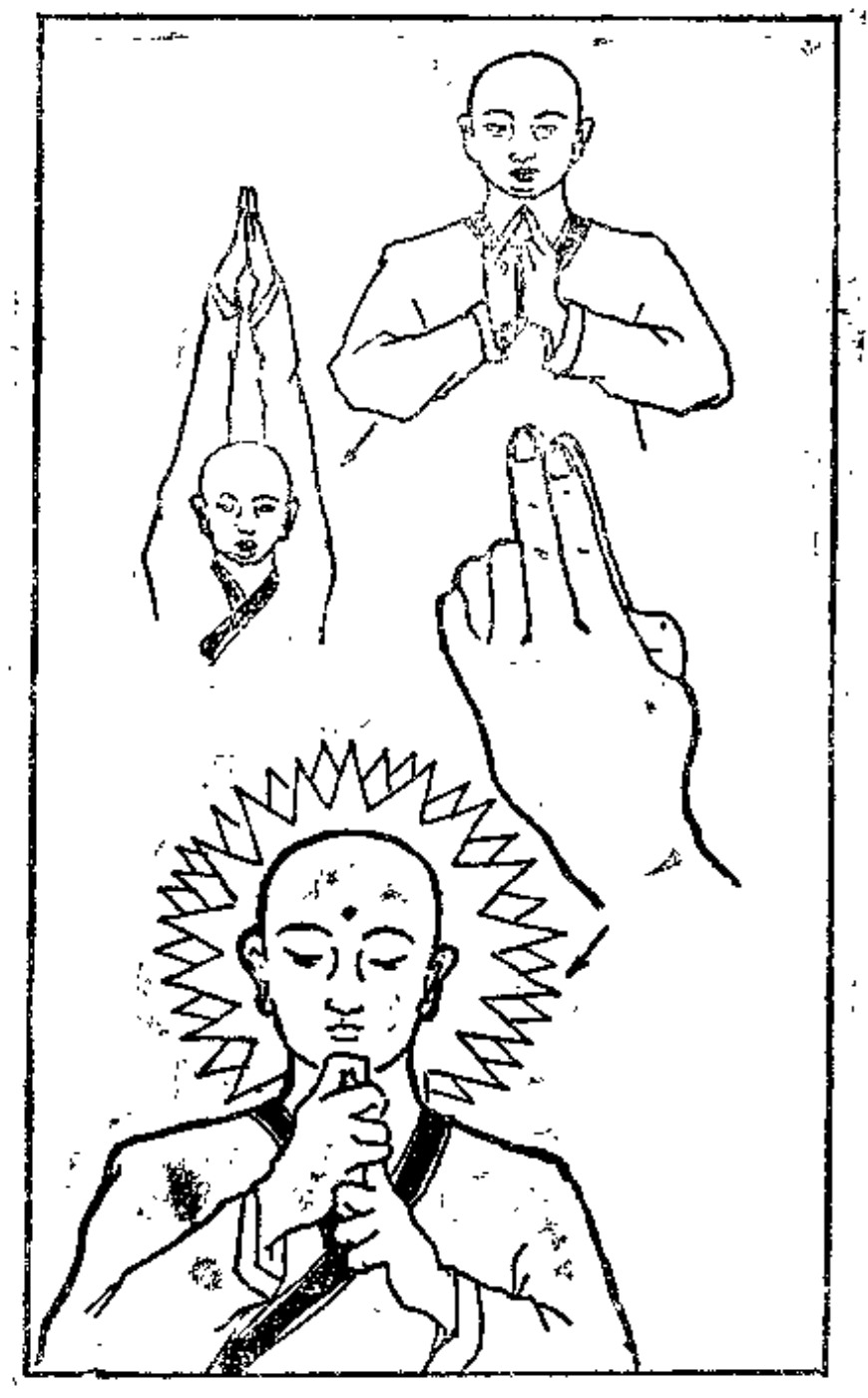 Source page 87: Source Figure 1
