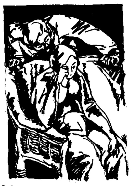 Source page 8: Source Visual 1