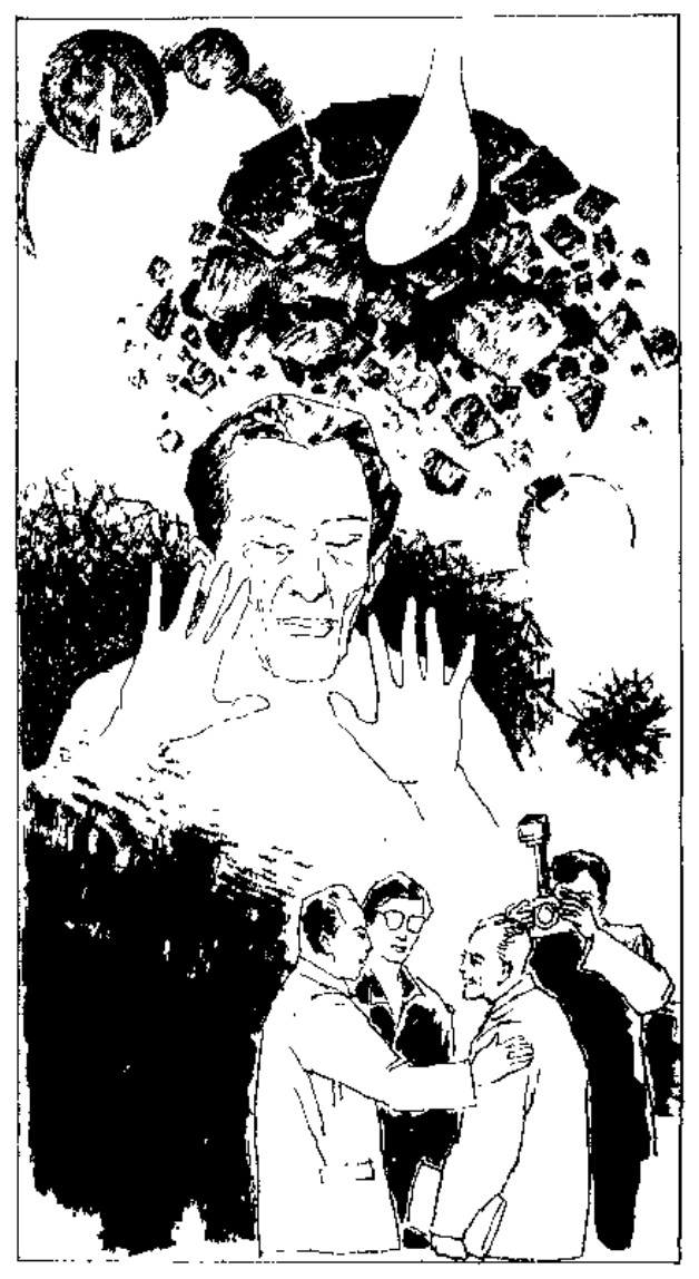 Source page 27: Source Visual 1