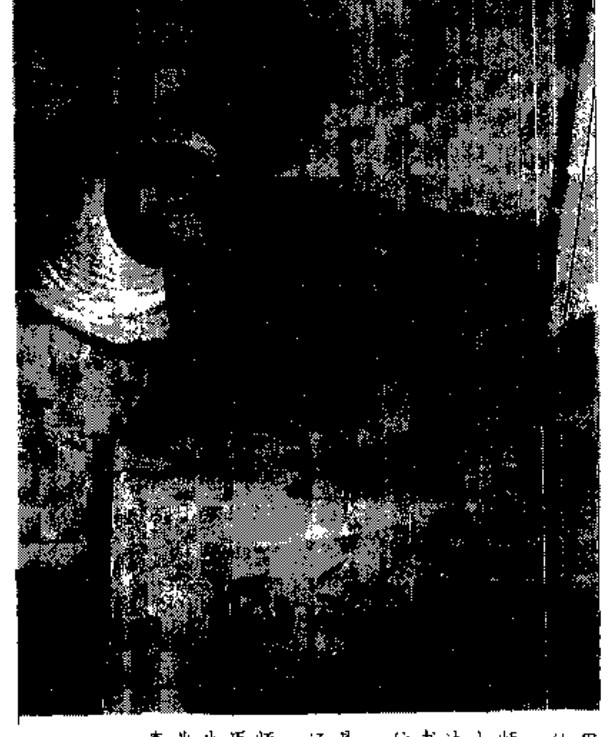 Source page 84: Source Visual 1