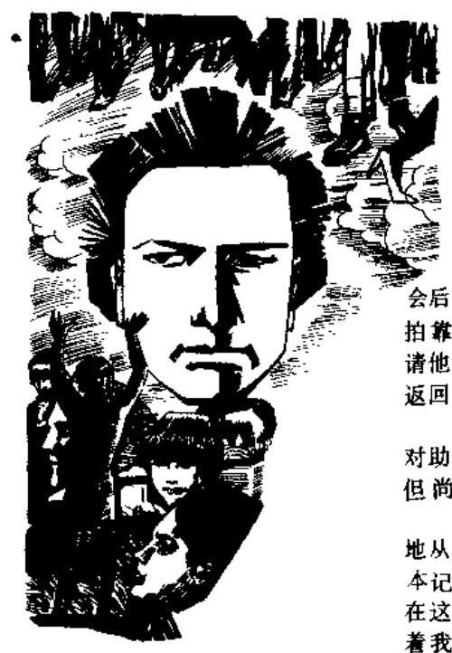 Source page 150: Source Visual 1