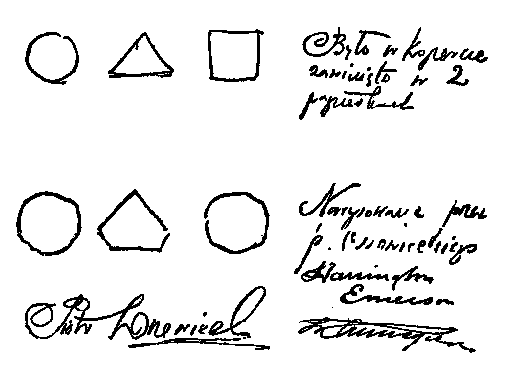 The geometrical figures in Emerson's sealed envelope and Ossowiecki's reproductions, with handwritten annotations and signatures, on PDF page 130