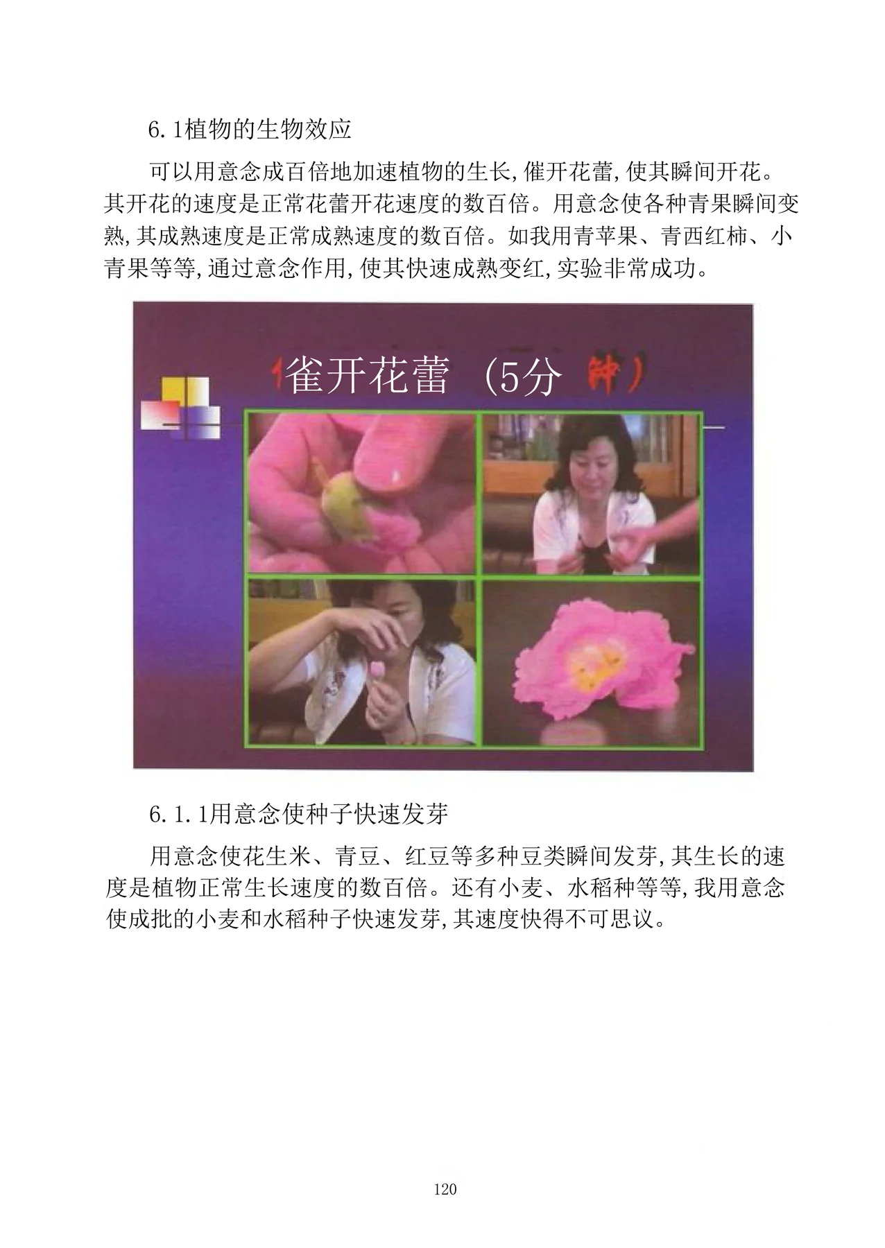 Source visual from PDF page 135
