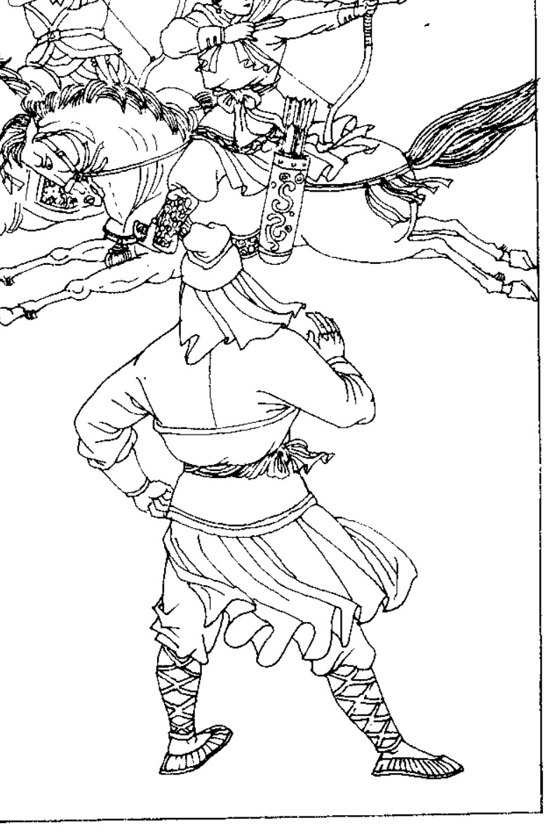 Source page 4: Plate 4