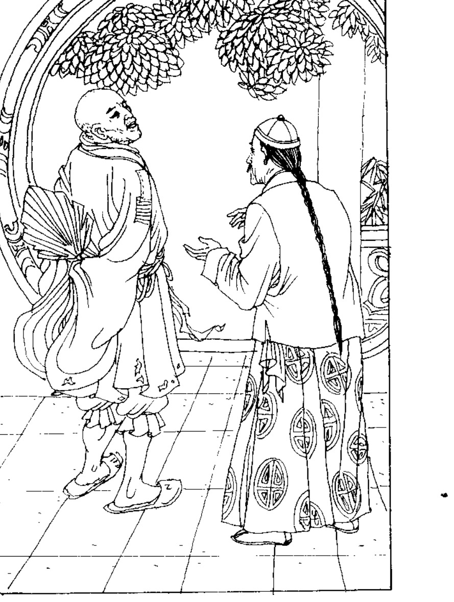 Source page 5: Plate 5