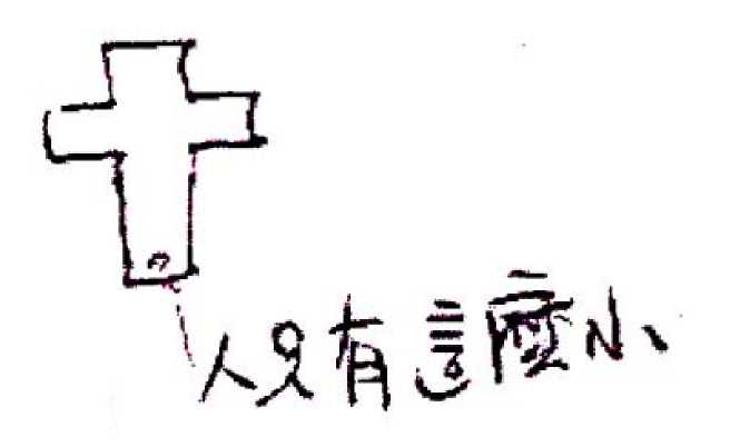 main-3