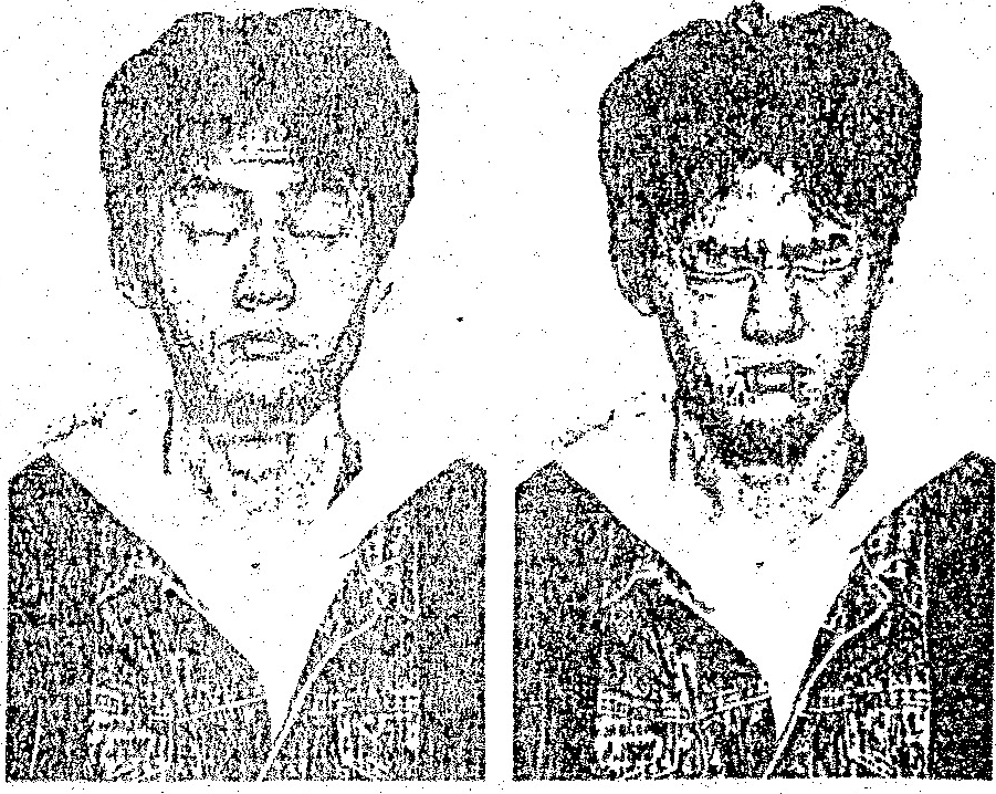 A scanned book page features two side-by-side, identical monochrome portraits of a short-haired man wearing a dark suit and white shirt. The portraits are positioned at the top of the page and are enclosed in a red bounding box.