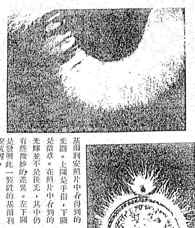 Source visual from PDF page 14