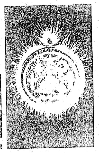 Source visual from PDF page 14