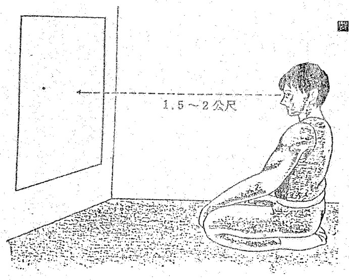 Source visual from PDF page 44