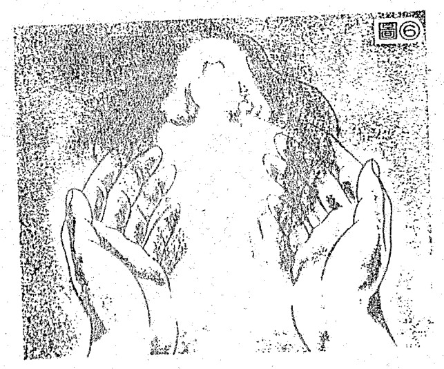 Source visual from PDF page 69