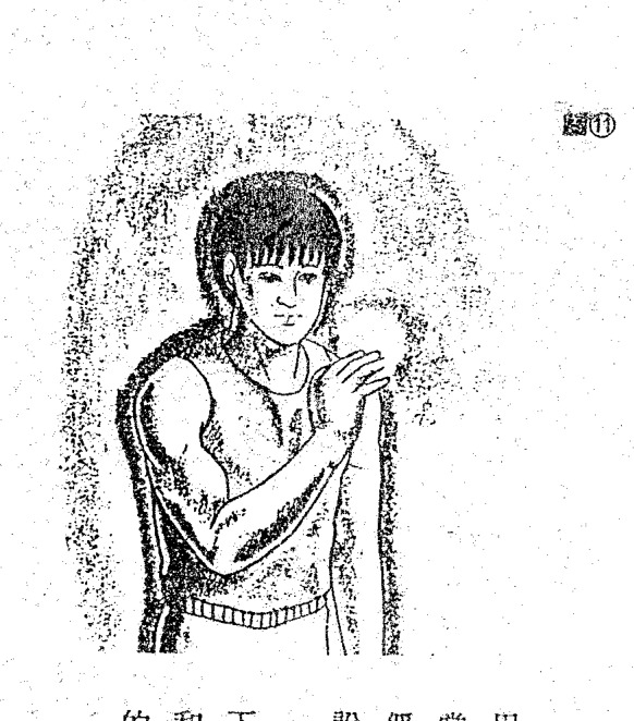 Source visual from PDF page 76