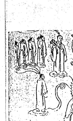 Source visual from PDF page 88