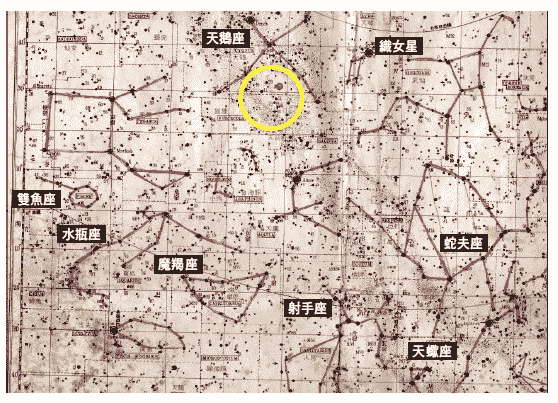 A006-1