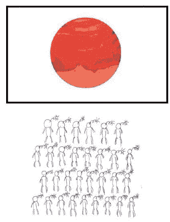 A006-2