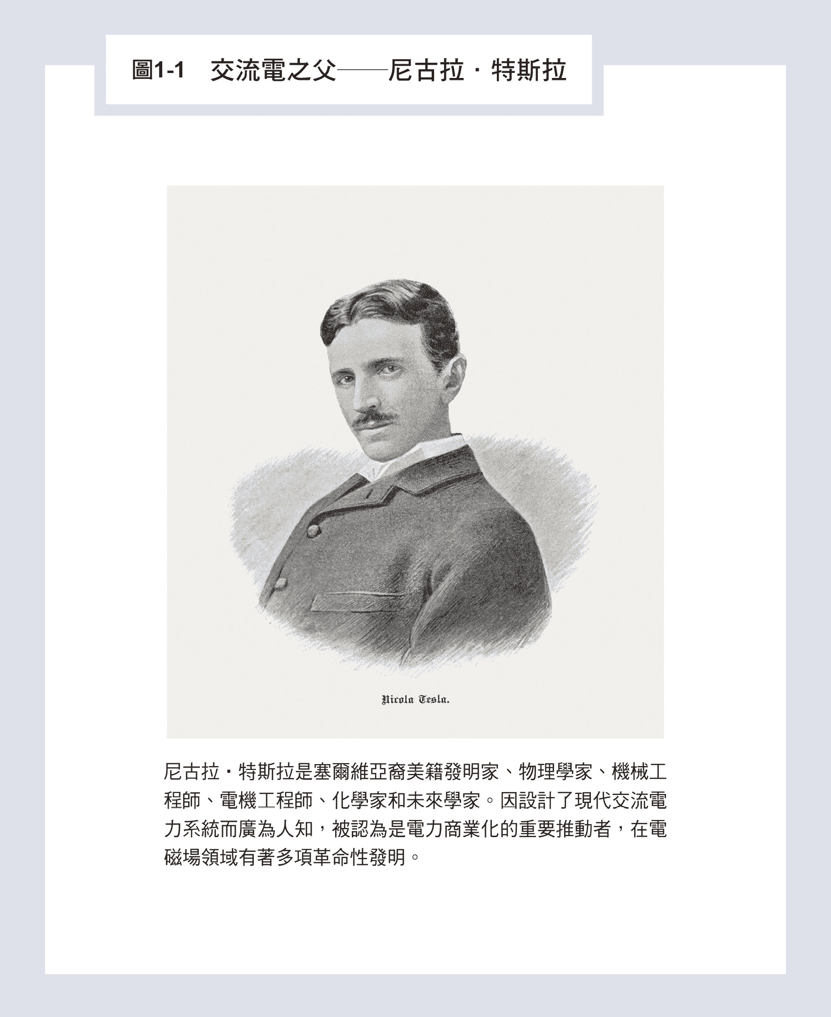p018
