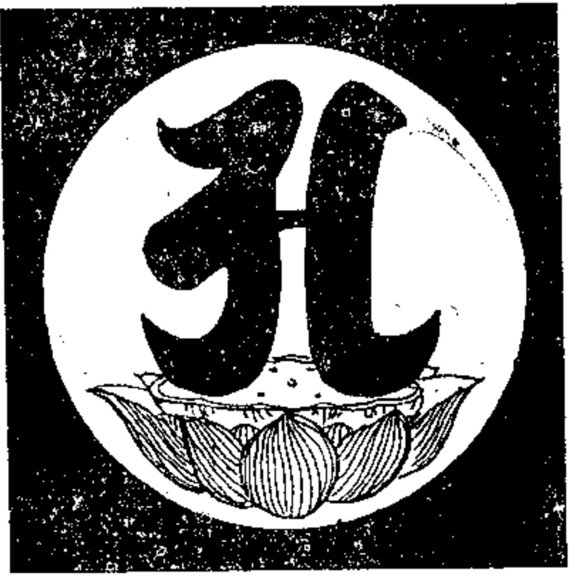 Source visual from PDF page 114