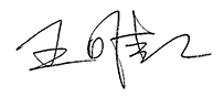 Source figure from EPUB unit pulse-diagnosis:237