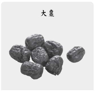Source figure from EPUB unit yimaiweishi:7