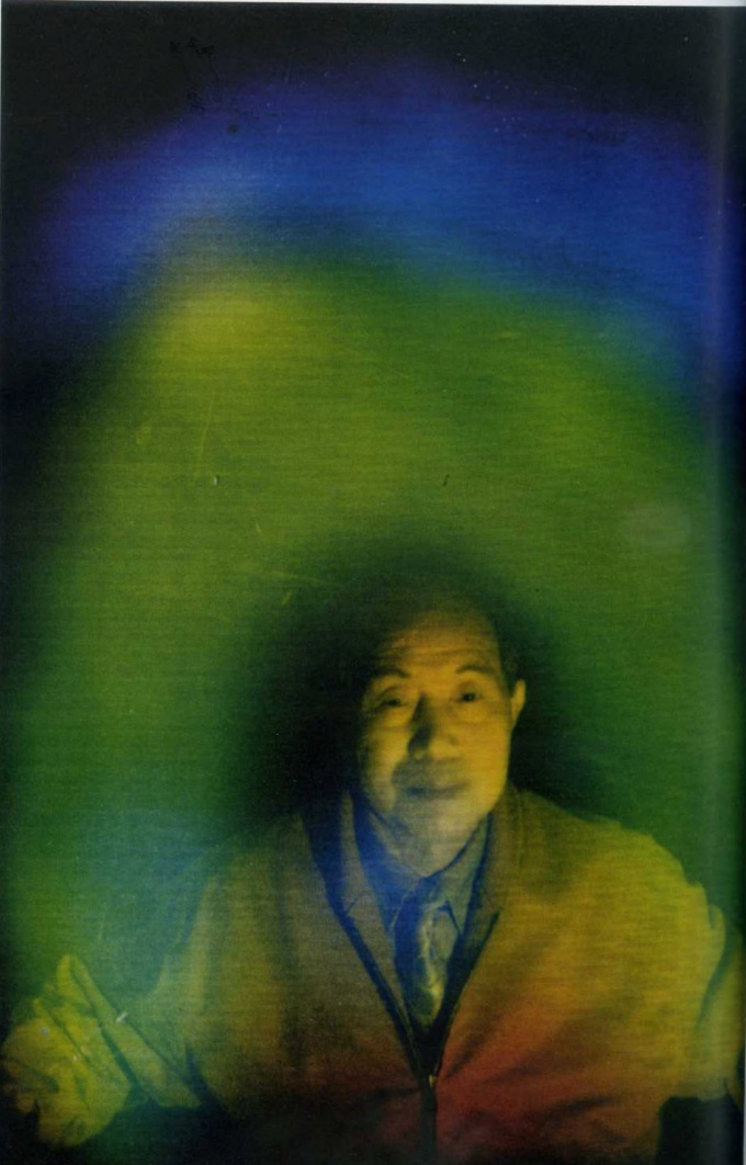 Photograph reproduced on the original title page
