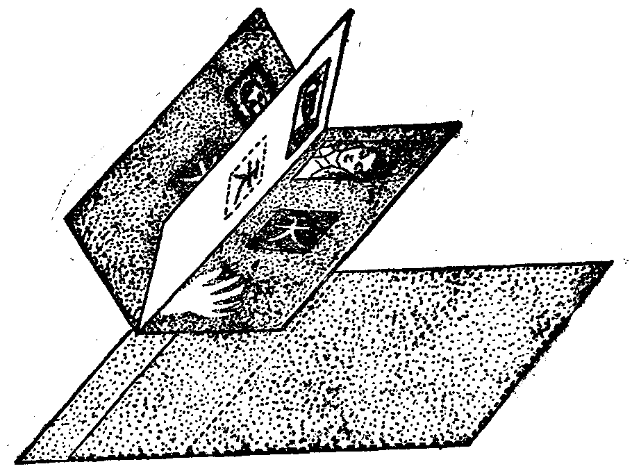Chinese illustration from Exploring the Mysteries of Human Paranormal Abilities